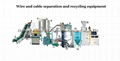 Wire and cable separation and recycling