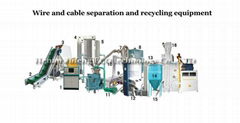 Wire and cable separation and recycling equipment