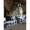 ABS separation equipment 4