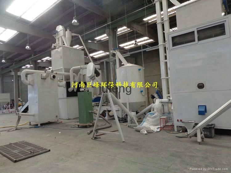 medicine plate recycling equipment 3