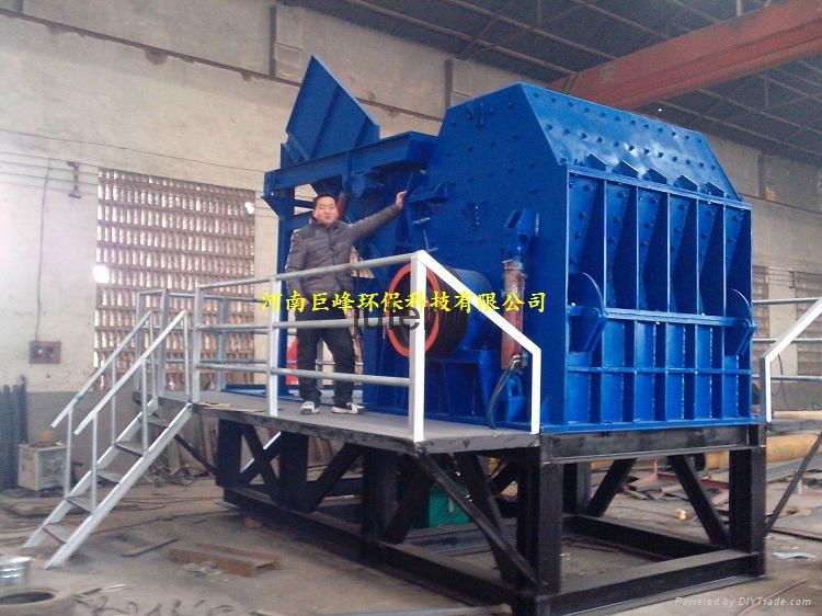 scrap metal recycling plant 4