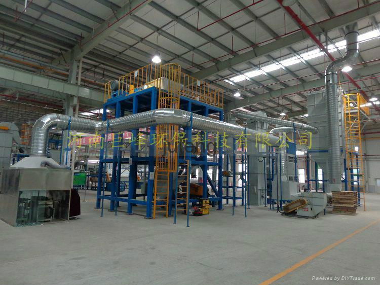 scrap metal recycling plant 5