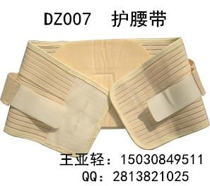 高檔全彈力透氣護腰帶 4