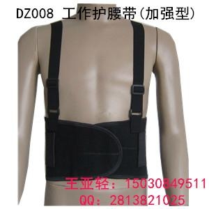 高檔全彈力透氣護腰帶 5