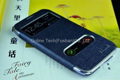 PU leather phone case for Samsung Note 2 hot press