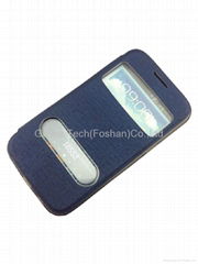 PU leather with TPU phone case for Samsung I8552