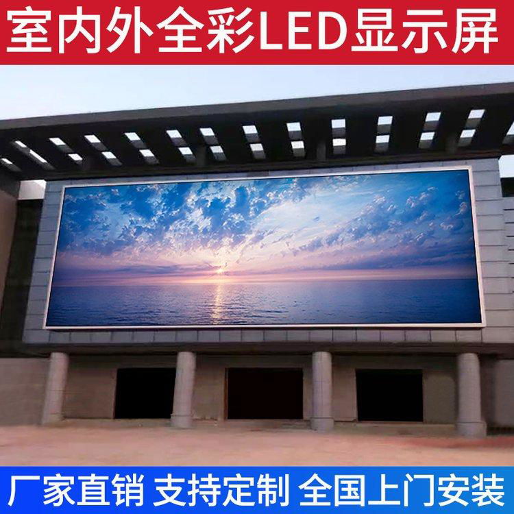 深圳酷虎46/55寸液晶拼接屏電視牆無縫LED監控顯示器源頭定製工廠