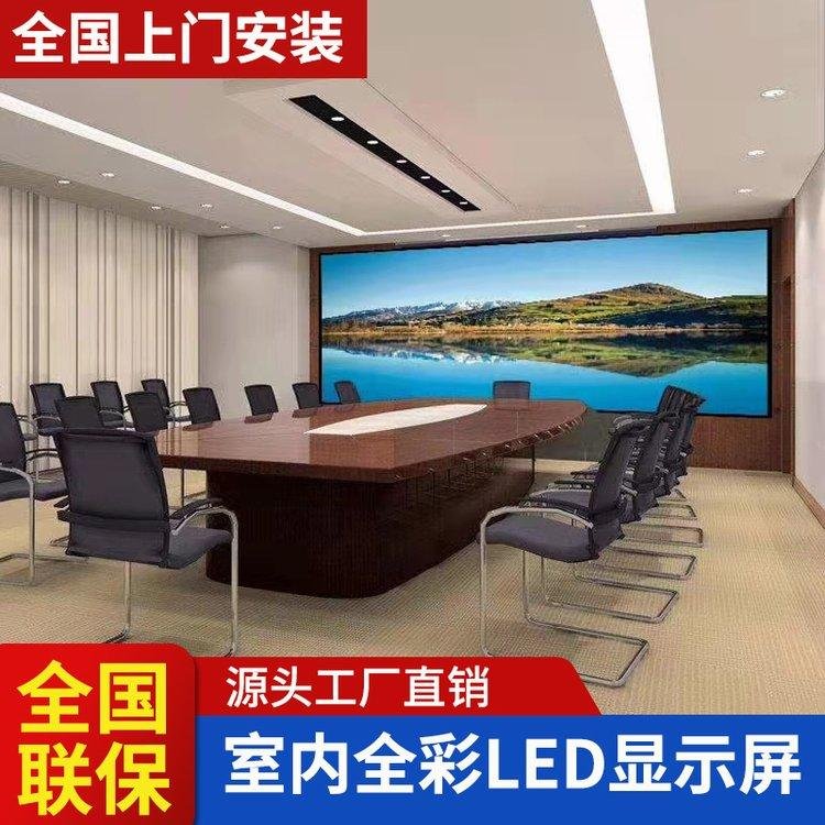 深圳酷虎46/55寸液晶拼接屏電視牆無縫LED監控顯示器源頭定製工廠 2