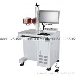 Laser Marking Machine KS-FBW20