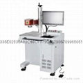 Laser Marking Machine KS-FBW20