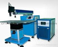 Advertising word laser welding machine