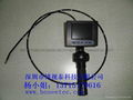 2.8mm electronic video endoscope