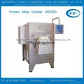 High Capacity Frozen Meat Grinder 1