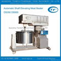 Stainless Steel High Productivity Meat