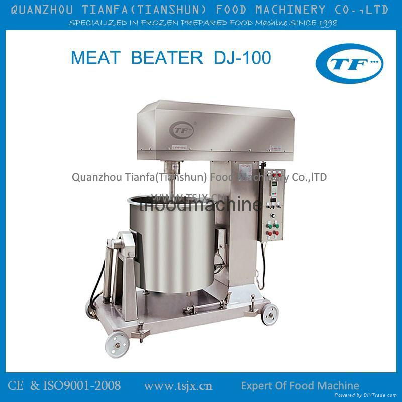 Stainless Steel High Productivity Meat Beater 3