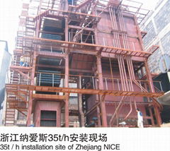 CFB Power Plant Boiler