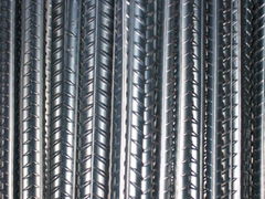 building steel rebar 