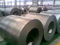 spcc cold rolled steel coil