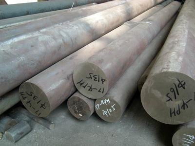 sell prime 1.2317 round steel bar