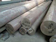 sell prime 1.2317 round steel bar 