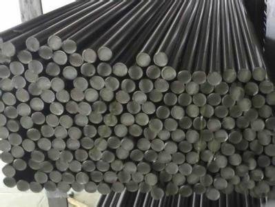 sell prime 1.2317 round steel bar  3
