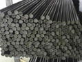 sell prime 1.2317 round steel bar  3