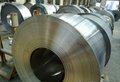 sell prime cold rolled steel sheet  2