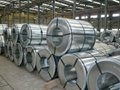 sell prime cold rolled steel sheet  3