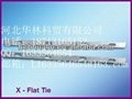 x-flat standard wall tie