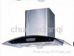 Electric Appliance Factory Huangpu town, Zhongshan city in the spring