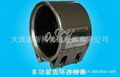 Multi-flexible Yupe Pipe Coupling 2