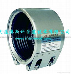 Grip Ring Coupling