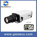 ip camera china products POE 2.0Mp CMOS HD Network Camera 32GB TF card RS485 p2p 1