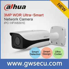 dahua ip camera full hd ir 30m outdoor