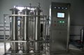 R.O water purification machine 4