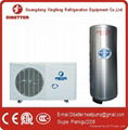 heat pump water heater 4