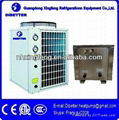 EVI(-25℃)heat pump  2