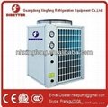 EVI(-25℃)heat pump  4
