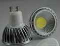 silver 5W LED spot