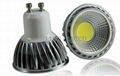 silver 5W LED spot 2