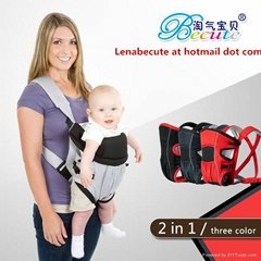 Baby Carrier 2 in 1 BB001