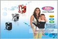 Baby Carrier 2 in 1 BB001 3