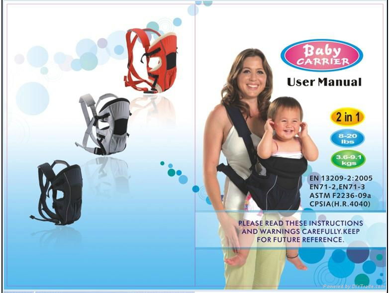 Baby Carrier 2 in 1 BB001-F 2