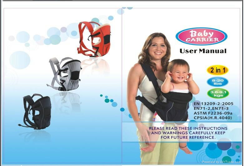 Baby Carrier 2 in 1 BB001-S 4