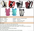 Baby Carrier 3 in 1 BB002 2