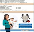 Baby Carrier 3 in 1 BB002 3