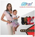Baby Carrier 6 in 1 BB003 1