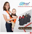 Baby Carrier 2 in 1 BB005