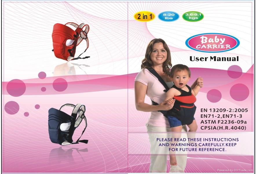 Baby Carrier 2 in 1 BB005 5