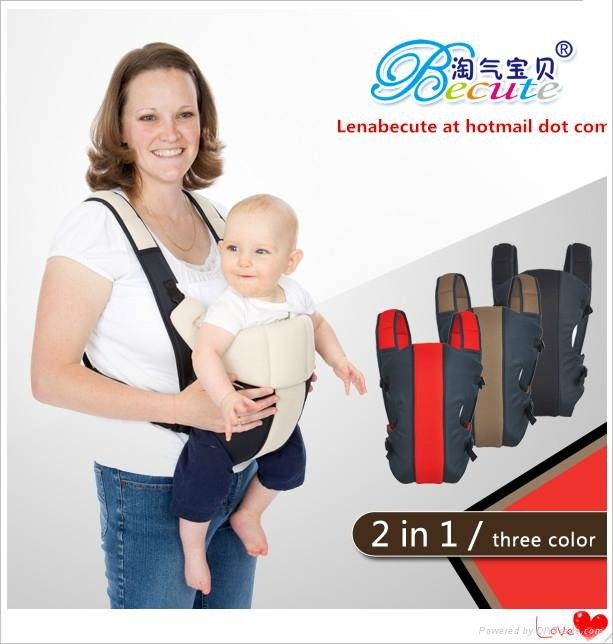 Baby Carrier 2 in 1 BB006